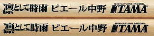 TAMA Tama Pierre Nakano signature drum stick H-NP NEW from Japan_2