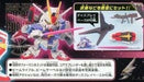 Strike Gundam & Force Impulse Gundam SD Gundam Model Kits NEW from Japan_2