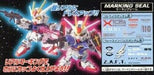 Strike Gundam & Force Impulse Gundam SD Gundam Model Kits NEW from Japan_6