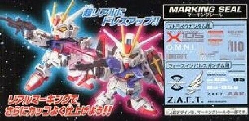 Strike Gundam & Force Impulse Gundam SD Gundam Model Kits NEW from Japan_6