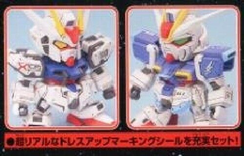 Strike Gundam & Force Impulse Gundam SD Gundam Model Kits NEW from Japan_7
