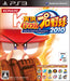 Jikkyou Powerful Pro Yakyuu 2010 -PlayStation 3 VT028J1 Japanese Baseball Game_1
