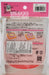 Hello Kitty Cookie Sandwich Toast Bread Cutter Mold Made in Japan PNB1 NEW_3