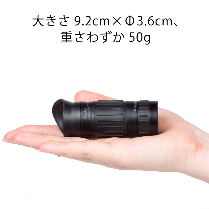 Kenko Monoculars 7x18 objective focus type lightweight and compact 100882 NEW_3