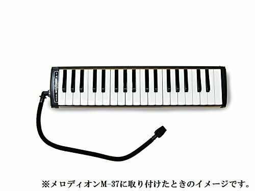 SUZUKI Suzuki keyboard harmonica melody on the L-shaped joint long mouthpie NEW_2