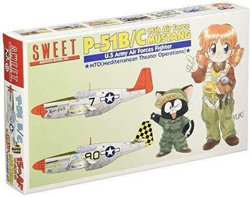 1/144 P-51B/C 15th Air Force Mustang Plastic Model Kit with 2 NEW from Japan_1