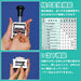 LION OFFICE C-71 Automatic Feed Numbering Machine C Type 6 Digits Silver NEW_3