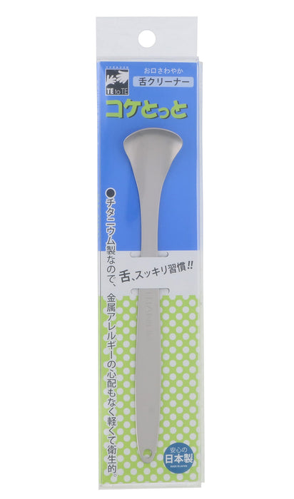 TE to TE Made in Japan Moss Tot tongue cleaner Pure Titanium KT-01 Allergy free_5
