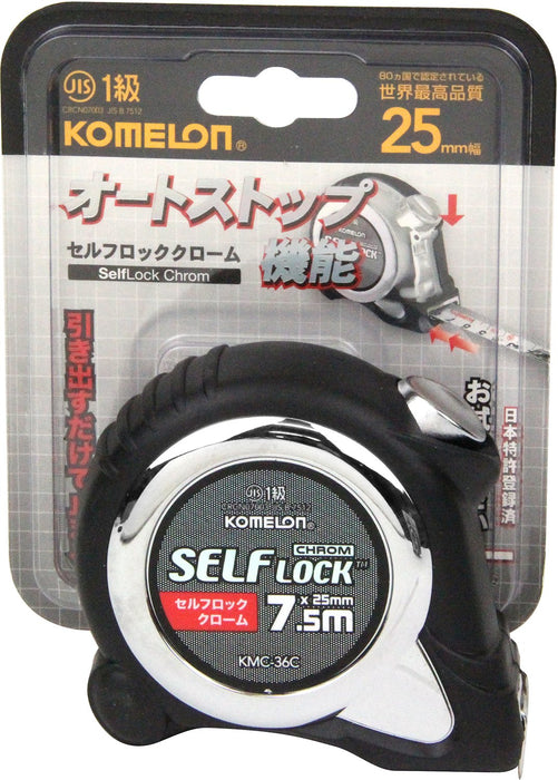 Comeron Convex Self Lock Chrome 25 Tape Width 25mm 7.5m KMC-36C Tape Measure NEW_3