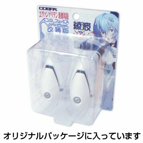Cospa Evangelion interface headset renovated version Ayanami ver. NEW from Japan_1