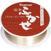 KUREHA Seaguar Full Fukase 300m #5 Fluorocarbon Fishing Line dia.:0.370mm NEW_2