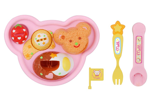 Pilot Ink Mell-chan Take Care Parts Kids plate QPMC511060 Folk, Plate, Spoon NEW_1