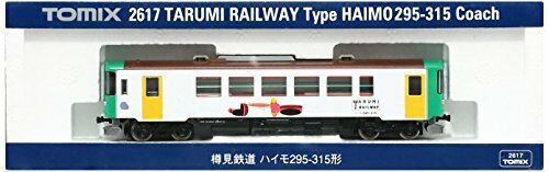 Tomix N Scale Tarumi Railway Type HAIMO295-315 Coach NEW from Japan_2