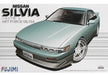 Fujimi ID159 Nissan Silvia K's (S13) Plastic Model Kit from Japan_1