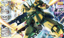 BANDAI MG 1/100 PMX-003 THE-O Plastic Model Kit Z Gundam from Japan_1