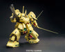 BANDAI MG 1/100 PMX-003 THE-O Plastic Model Kit Z Gundam from Japan_3