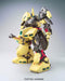 BANDAI MG 1/100 PMX-003 THE-O Plastic Model Kit Z Gundam from Japan_4