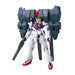 Bandai Raphael Gundam HG 1/144 Gunpla Model Kit NEW from Japan_1