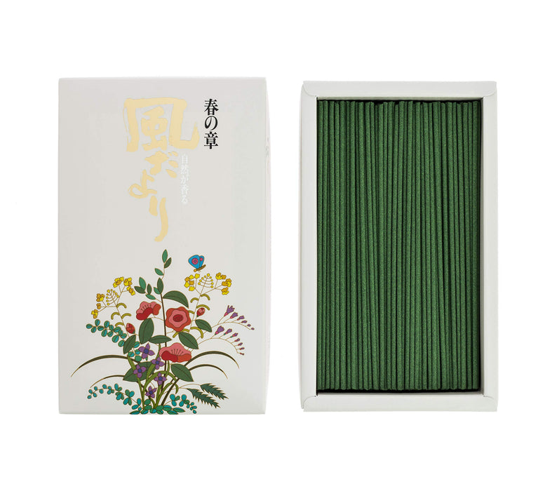 Nippon Kodo Kazedayori Spring chapter falling apart Made in Japan Natural Relax_1