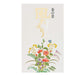 Nippon Kodo Kazedayori Spring chapter falling apart Made in Japan Natural Relax_3