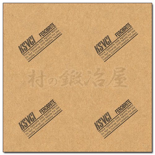 Ferrobrite anticorrosive paper Brown thin paper 100 x 100cm KS-VCI U35 For Knife_1