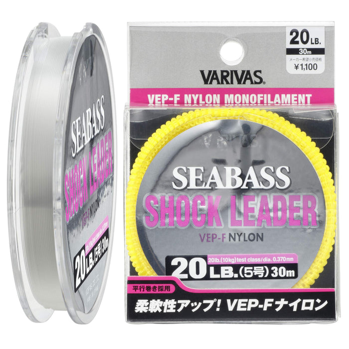 MORRIS VARIVAS Seabass Shock Leader Nylon 30m 20lb Fishing Line ‎050717 NEW_1