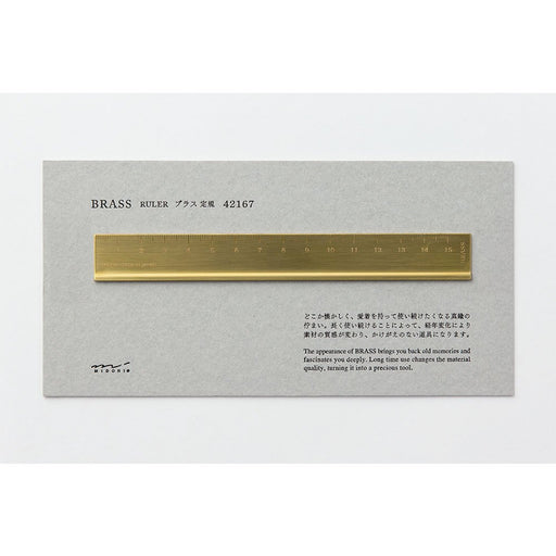 Midori Brass Ruler Solid Gold Color 160x20x2mm Made in Japan Simple 42167006 NEW_2