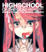 HIGHSCHOOL OF THE DEAD Animation OP Theme Song CD GNCA-143 Standard Edition NEW_1