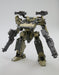 KOTOBUKIYA ARMORED CORE NX10 GA GAN01-SUNSHINE-L Plastic Model Kit NEW Japan F/S_1