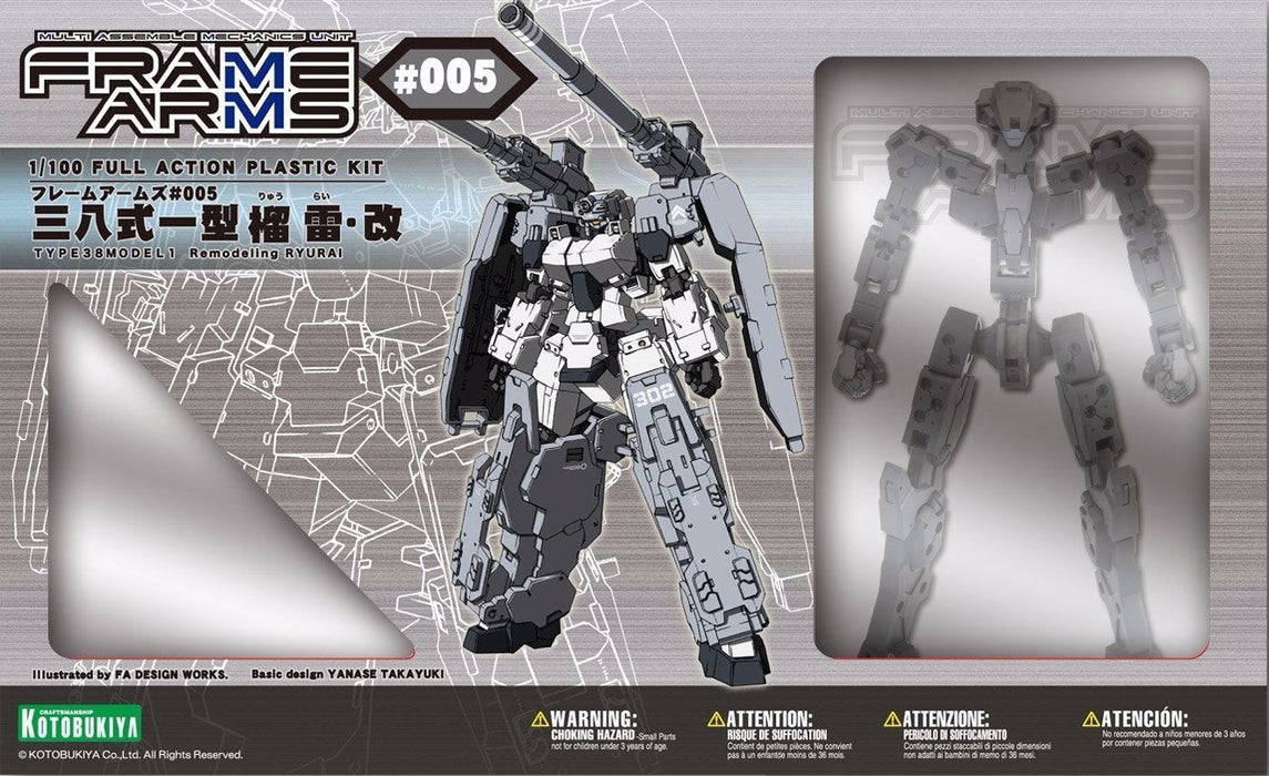 KOTOBUKIYA FRAME ARMS #005 TYPE38 MODEL1 REMODELING RYURAI 1/100 Model Kit NEW_1