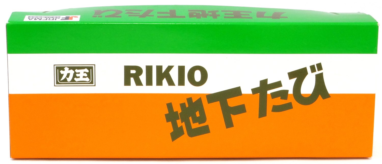 Rikio Light Jika Tabi KH5 Black Carpenter Boots Tobi Job Boots 24.5cm US6.5 NEW_7