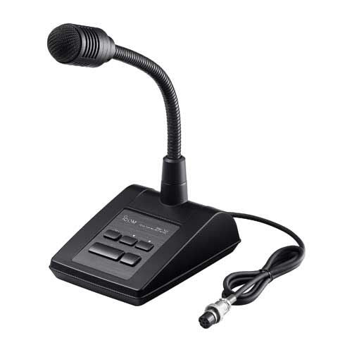 ICOM Sm-50 Stand Microphone NEW from Japan_1
