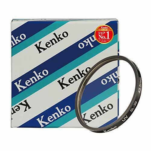 Kenko filter for camera monocoat UV 43.5mm before unthreaded special frame  NEW_1