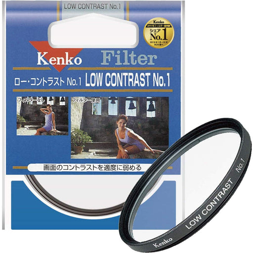Kenko Lens Filter 77S Low Contrast No.1 77mm for soft rendering 717776 NEW_1