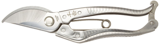 Senkichi Stainless steel Pruner Scissors 200mm SGP-15 rust resistant Silver NEW_1