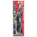 Senkichi Stainless steel Pruner Scissors 200mm SGP-15 rust resistant Silver NEW_3
