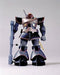 Bandai MS-09 Dom (Real Type) (1/100) Plastic Model Kit NEW from Japan_3