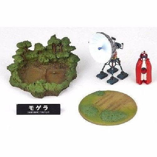 Tokusatsu Revoltech No.013 The Mysterians Moguera Figure KAIYODO from JAPAN_4