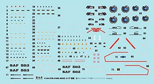 Platz 1/144 Mave Yukikaze Normal Jet Ver. Plastic Model Kit NEW from Japan_6