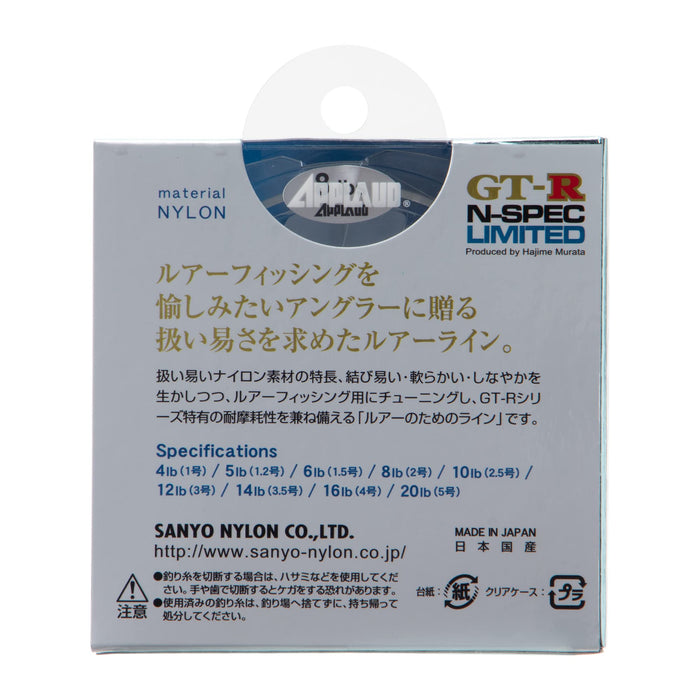 Sanyo Nylon APPLAUD GT-R N-spec LIMITED 100m 6lb #1.5 Fishing Line ‎212064 NEW_2