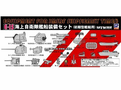 Pit-Road Skywave E-15 Equipment for JMSDF  1/700 NEW from Japan_1