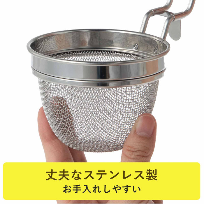 Shimomura Kihan Miso Strainer Master Made in Japan Stainless Steel 29343 NEW_2