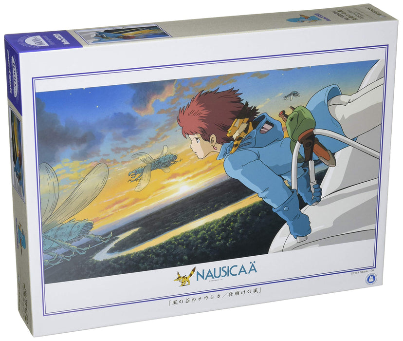 1000 piece Jigsaw Puzzle Nausicaa of the Valley of the Wind Dawn Wind 1000-254_1