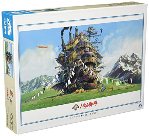 Howl's Moving Castle Jigsaw Puzzle (1000 Pieces) Studio Ghibli NEW from Japan_1