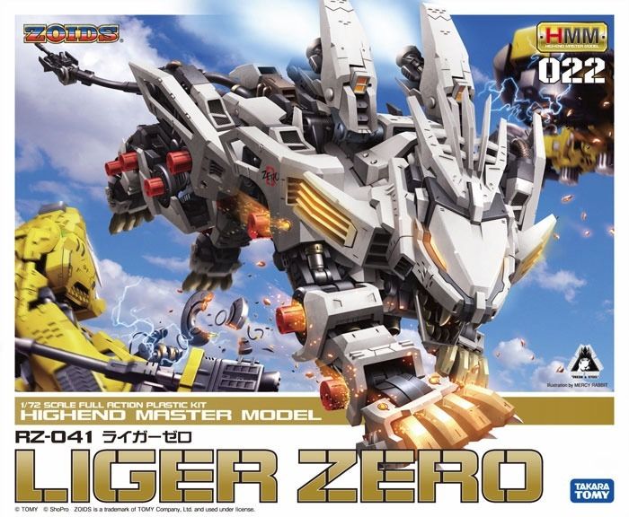 KOTOBUKIYA ZOIDS HMM 022 RZ-041 LIGER ZERO 1/72 Plastic Model Kit NEW from Japan_1