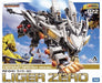 KOTOBUKIYA ZOIDS HMM 022 RZ-041 LIGER ZERO 1/72 Plastic Model Kit NEW from Japan_1