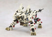 KOTOBUKIYA ZOIDS HMM 022 RZ-041 LIGER ZERO 1/72 Plastic Model Kit NEW from Japan_2