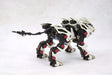KOTOBUKIYA ZOIDS HMM 022 RZ-041 LIGER ZERO 1/72 Plastic Model Kit NEW from Japan_4