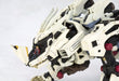 KOTOBUKIYA ZOIDS HMM 022 RZ-041 LIGER ZERO 1/72 Plastic Model Kit NEW from Japan_5