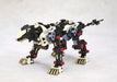 KOTOBUKIYA ZOIDS HMM 022 RZ-041 LIGER ZERO 1/72 Plastic Model Kit NEW from Japan_6